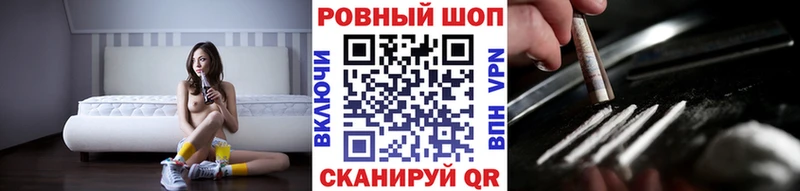 Наркотические вещества Петров Вал MDMA Экстази ГАШ Амфетамин КОКАИН Марихуана Alpha PVP