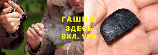 прущая мука Алзамай