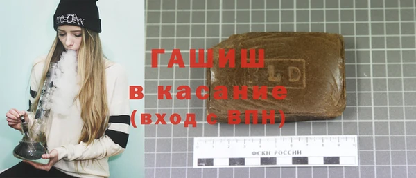кокаин VHQ Абинск