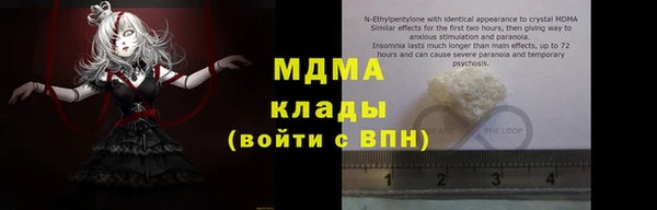 прущая мука Алзамай