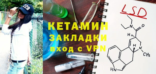 таблы Остров