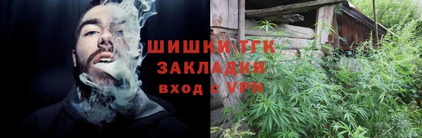 прущая мука Алзамай